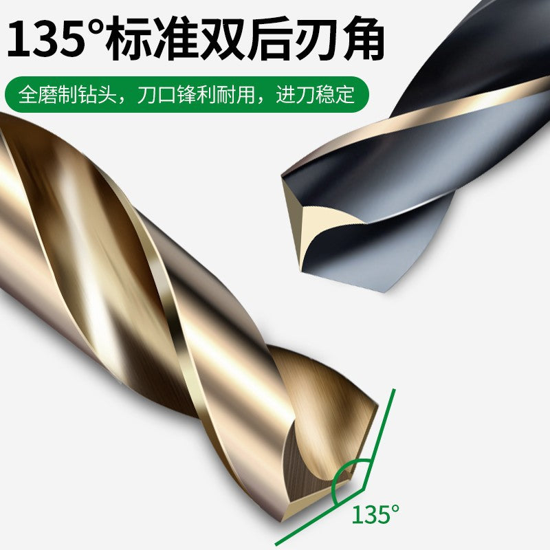 Baolian, twist drill, stainless steel drill, cobalt twist drill, 1-13mm alloy drill set