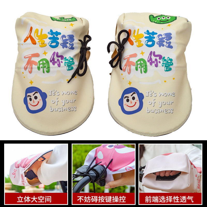 Summer sun protection handlebar covers - waterproof, breathable, windproof, uv resistant - for electric bikes, motorcycles, and cycling
