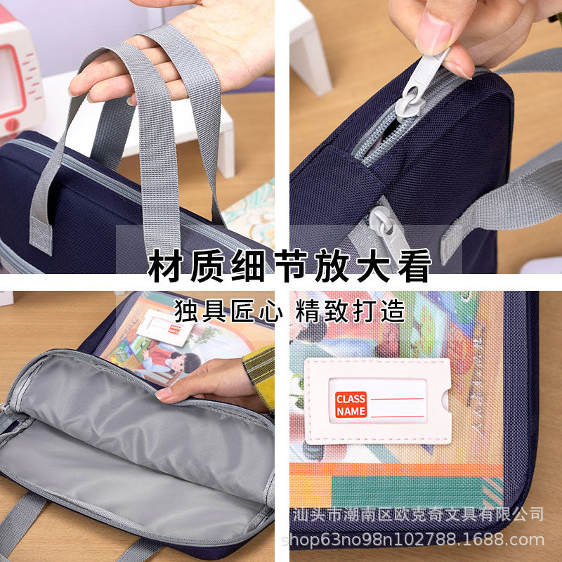 Large capacity study bag organizer - zippered tote with transparent mesh for elementary school students - perfect for tutoring and exams