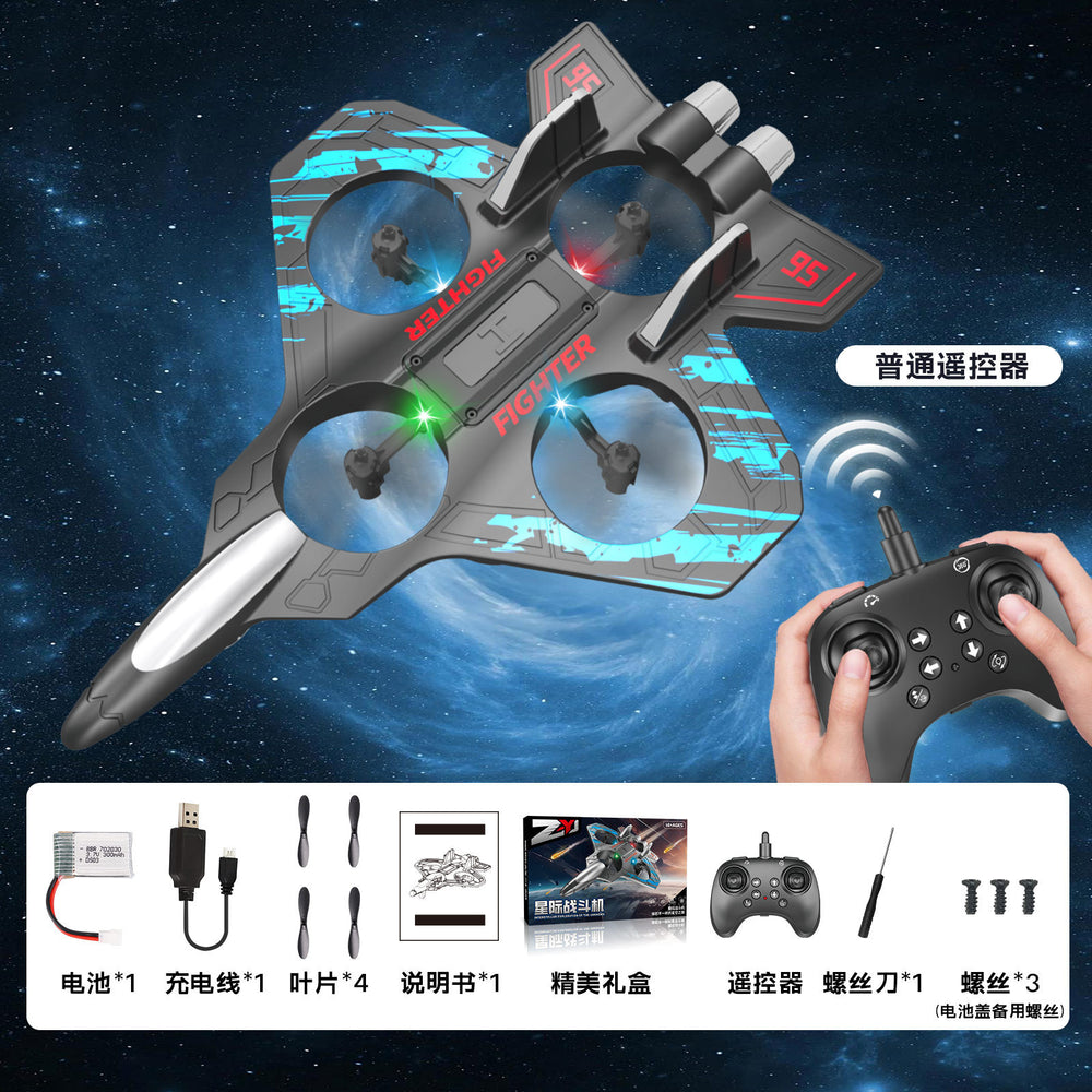 authentic remote control aircraft stunt quadcopter drone combat aircraft toy gravity remote control foam airplane