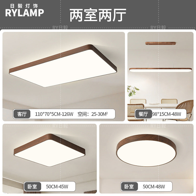 Full Spectrum Intelligent Eye Protection Ceiling Light Walnut Living Room Light Study Dining Room Balcony Bedroom New Whole House Lighting