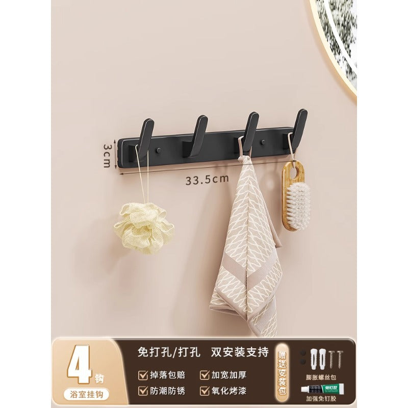 Wall-mounted over-the-door hook rack - no drilling required, adhesive hook strip for entryway, strong load-bearing capacity for clothes and hats
