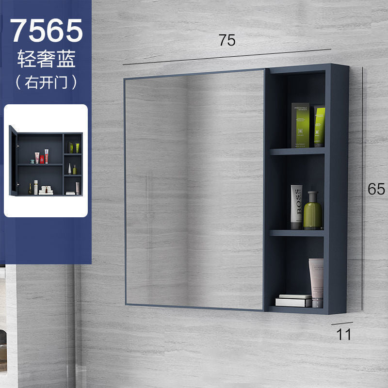 Nordic wall-mounted mirror cabinet, separate storage box, space aluminum mirror box, bathroom cabinet combination, bathroom storage mirror