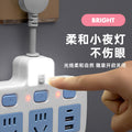 Power strip socket multifunctional multi-port usb converter plug power strip with independent switches for dormitory and home use