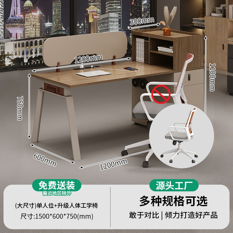 Saint li fashionable minimalist modern office desk employee workstation desk chair multi-person combination booth financial computer desk with