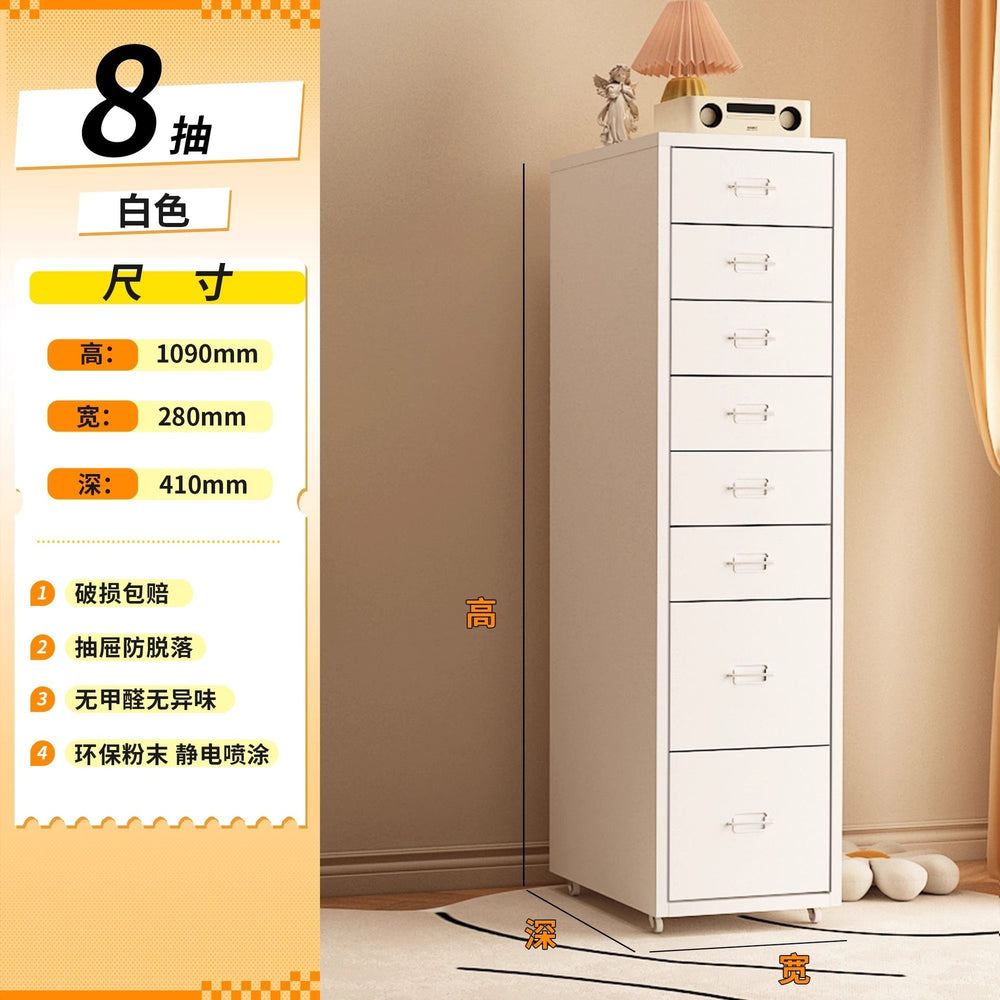 Haiermo cream style eight drawer cabinet movable desk under drawer cabinet living room bedroom room storage dopamine popular