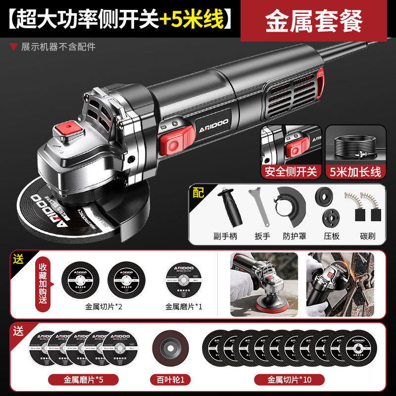 Airidun Multifunctional Angle Grinder Long Tail 5 Meters Noodles Grinder Grinder Bracket Polishing Machine Cutting Machine Household
