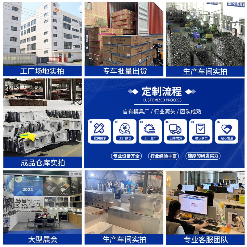 Sink drain basin, vegetable basket, kitchen sink, vegetable leak basin, household drain basket, filter plate rack deepened and thickened