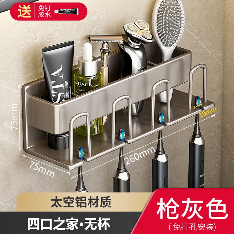 White toothbrush rack, no punching bathroom, electric mouthwash cup storage rack, wall-mounted tooth cup set