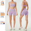 New peach lift workout shorts for women - slimming, high-waisted, tummy control, running, fitness, and yoga set for sports & outdoors