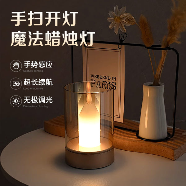 LED creative night light, romantic candlelight, restaurant bar desktop ambient light, candle table lamp, hand-sweeping sensor light