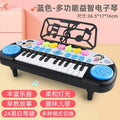 Blue electronic keyboard [without battery]