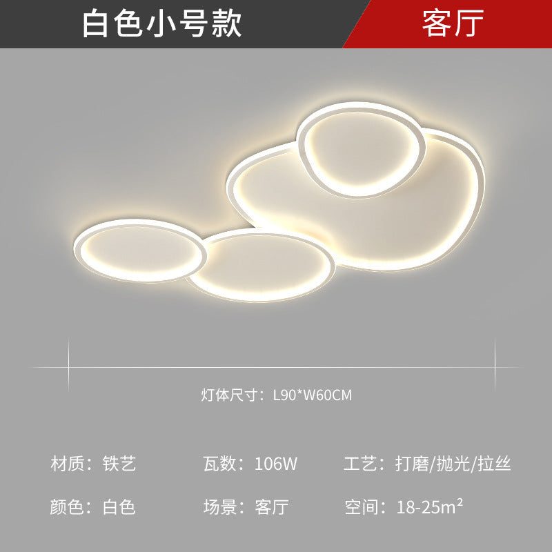 Full spectrum living room light ceiling light eye protection light household simple bedroom Zhongshan lighting high-end home improvement lighting