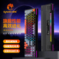 Raiku gk98 illuminated wired rgb mechanical keyboard - 98-key layout, customizable gaming, esports, blue switches, with knob