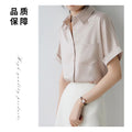 summer new arrival: casual satin short-sleeve blouse - korean style, professional white collar, commute & interview shirt - in stock