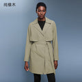 Autumnew arrivalelegant lapel windbreaker for women with belt lightweight waterproof high-looking slimming look medium longoutweard25127