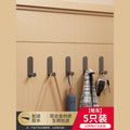 Black punch-free strong adhesive load-bearing adhesive hook bathroom toilet wall bathroom towel entrance door back hook