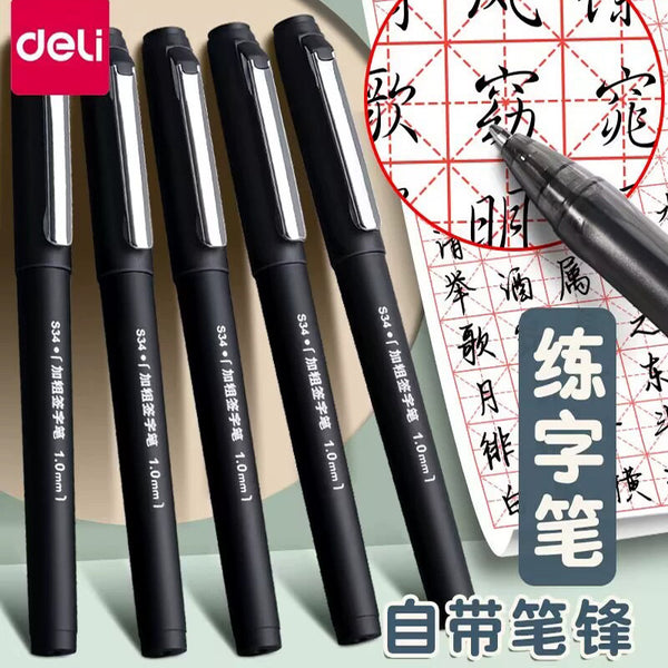 Deli S34 bold signature pen 1.0mm bullet head neutral pen matte rod black fountain pen office business pen
