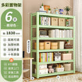Fruit green [six layers] 183cm high