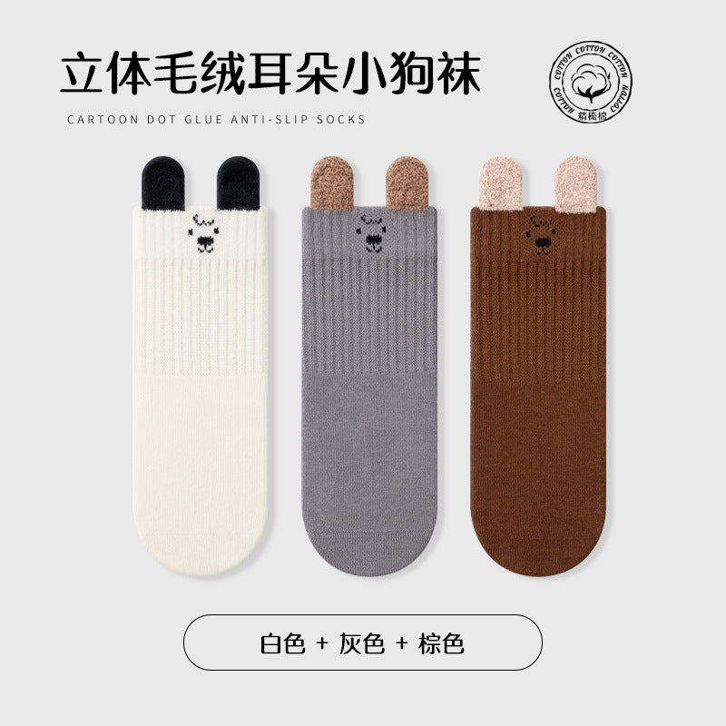 Babylon children's socks solid color ear lifting combed cotton cartoon knee socks autumn boneless cute newborn infant socks