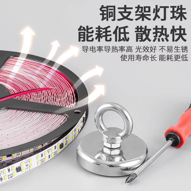 LED light strip self-adhesive 220v linear light display cabinet decoration home improvement ceiling strip box soft wire slot 8 patch ultra-thin high pressure