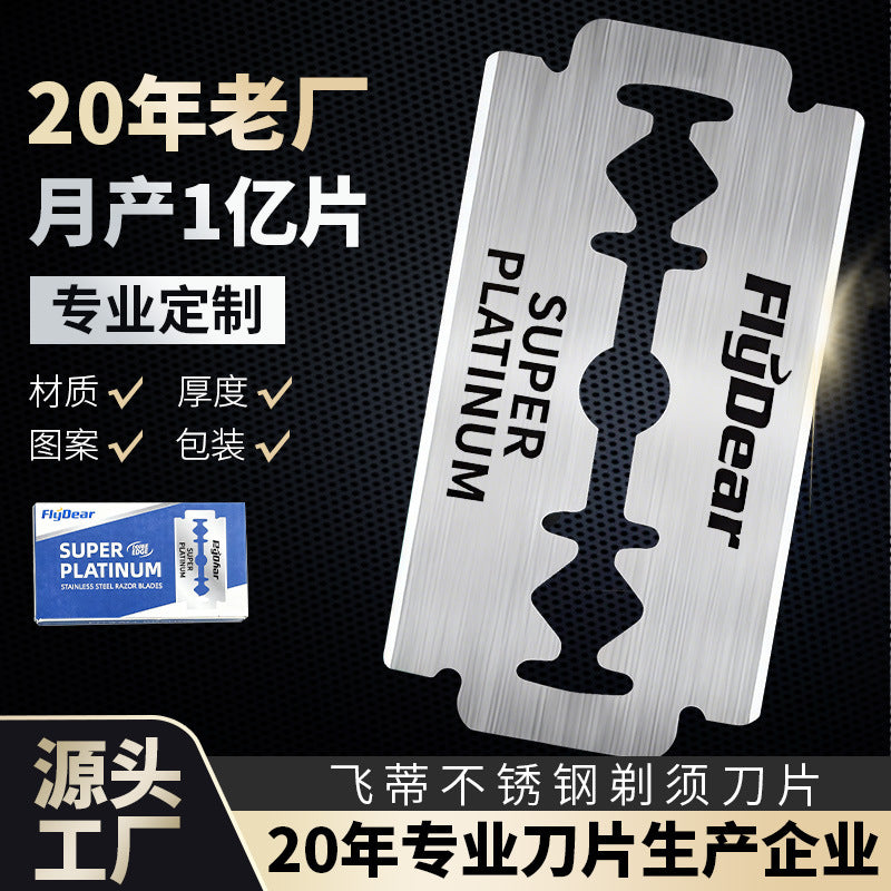 Feidi razor blades stainless steel manual men double sided blade razor old fashioned razor blades factory direct sales