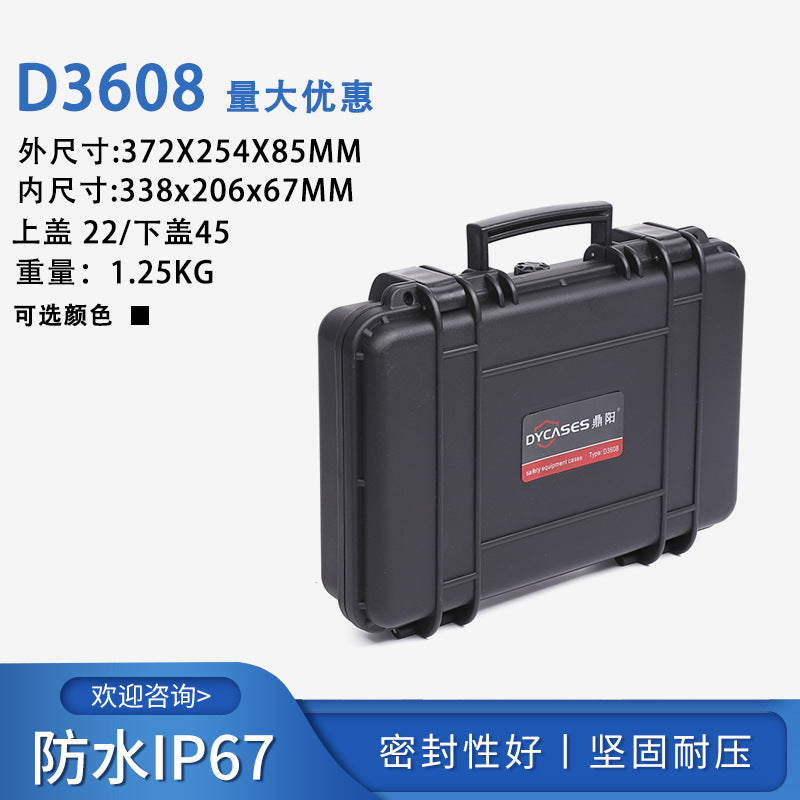 Dingyang PP plastic toolbox Hardware finishing Portable protection equipment Sealed waterproof and shock-resistant safety box