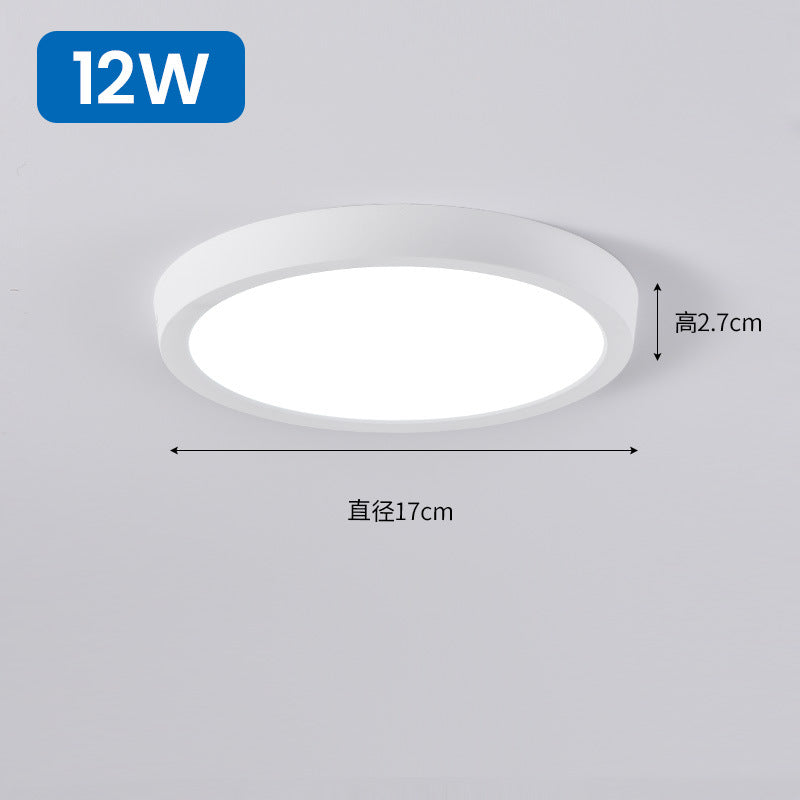 [Strict selection] Aisle light, corridor bedroom LED three-proof ceiling light, modern simple bathroom waterproof balcony light