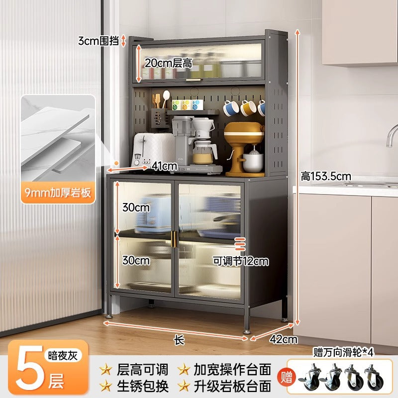 Kitchen storage rack, sideboard, floor-standing multi-layer oven, microwave, pot, electrical appliance, multi-functional storage cabinet