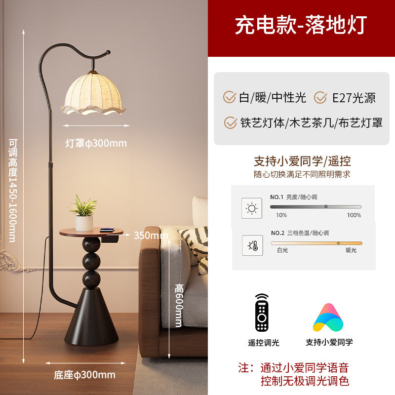 Living room floor lamp, high-end light luxury style shelf next to the sofa, american retro bedroom bedside counter lamp all in one