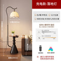 L9081 black hemmed cloth lampshade [high-end wireless charging version] - has been connected to the mijia app (comes with remote control)