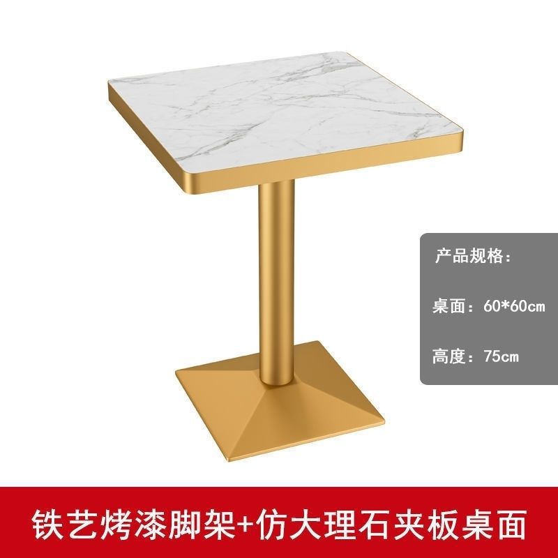 Luxury milk tea shop dessert shop restaurant table round square table cafe western restaurant snack burger shop table and chair set