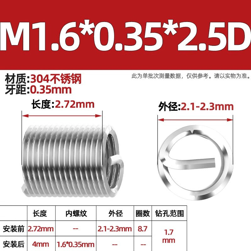 304 stainless steel wire braces, screws, threaded sheaths, screws, US fine teeth M2M3M4M5M6M8-M24