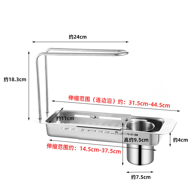 Sink Telescopic Drain Rack Stainless Steel Kitchen Sink Side Shelf Drying Rack Dishcloth Sponge Storage Basket