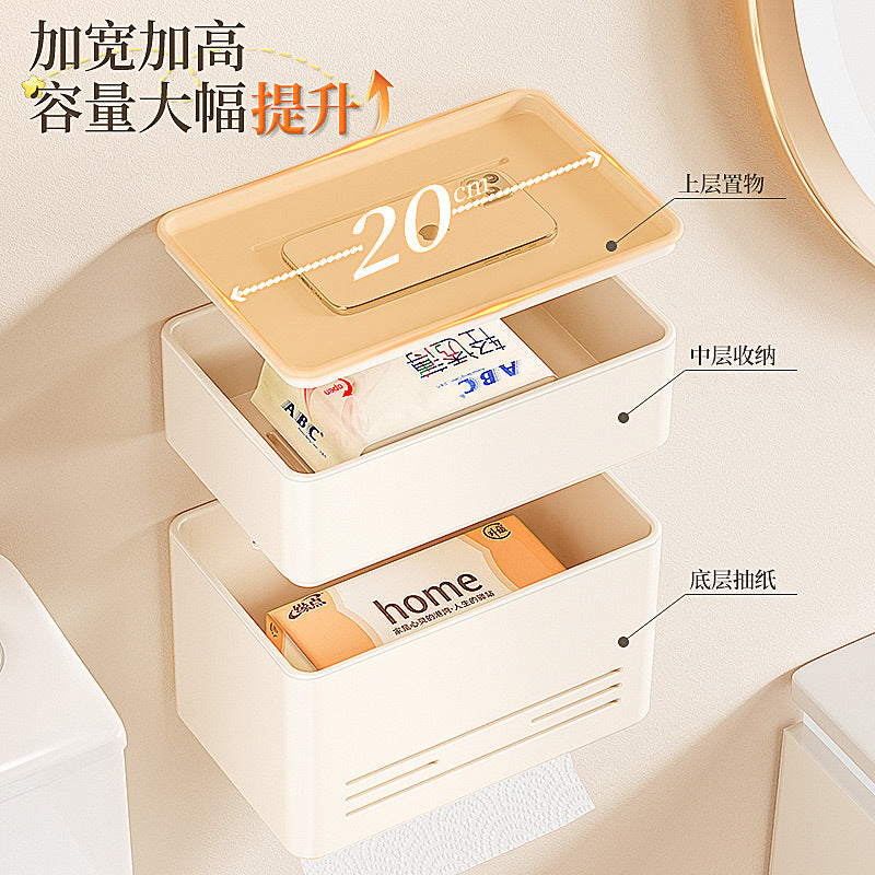 Cream Wind Toilet Tissue Box No Punching Toilet Toilet Carton Paper Drawing High Value Wall Hanging Toilet Paper Shelf
