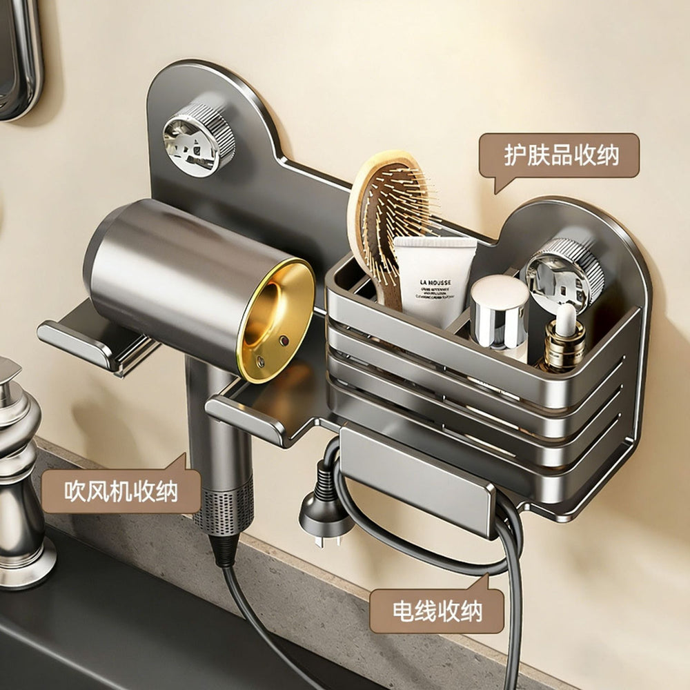 Suction cup punch-free hair dryer storage rack bathroom multi-functional comb hair dryer storage bucket hair dryer winding artifact