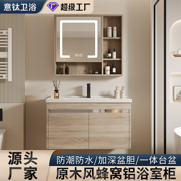Toilet log wind wash basin ceramic integrated wall-mounted honeycomb aluminum washbasin cabinet combination household bathroom cabinet