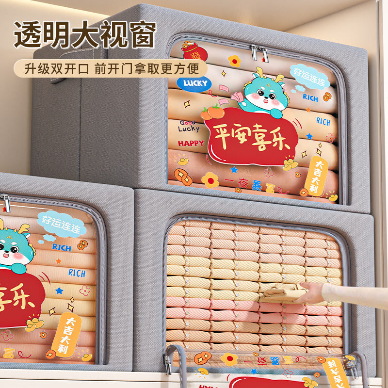 Clothes sorting box Household clothing Large capacity wardrobe Steel frame Folding storage artifact Oxford cloth storage box