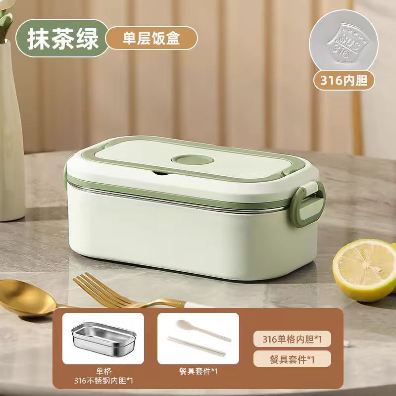 Insulated lunch box stainless steel microwave heating portable large capacity multi-layer for home office worker student lunch box