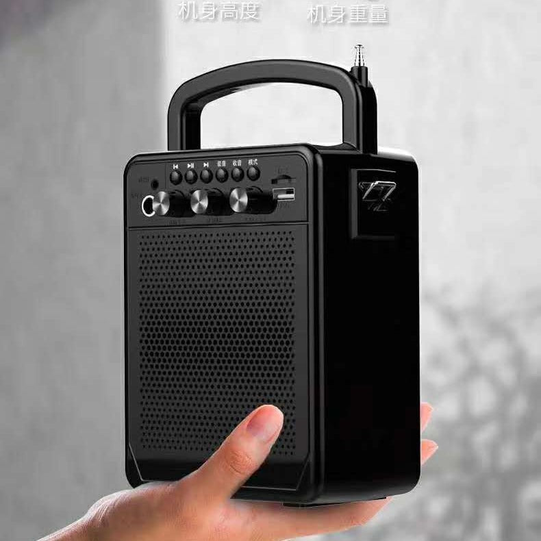 Yu times d009 square dance bluetooth speaker - portable outdoor subwoofer with high volume and wireless playback
