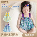 Newborn infant summer new korean style chic baby girl 3d floral striped romper with lantern sleeves - trendy bodysuit