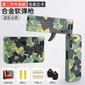 New life card ii adult trendy foldable all-alloy card gun toy - soft bullet gun for boys