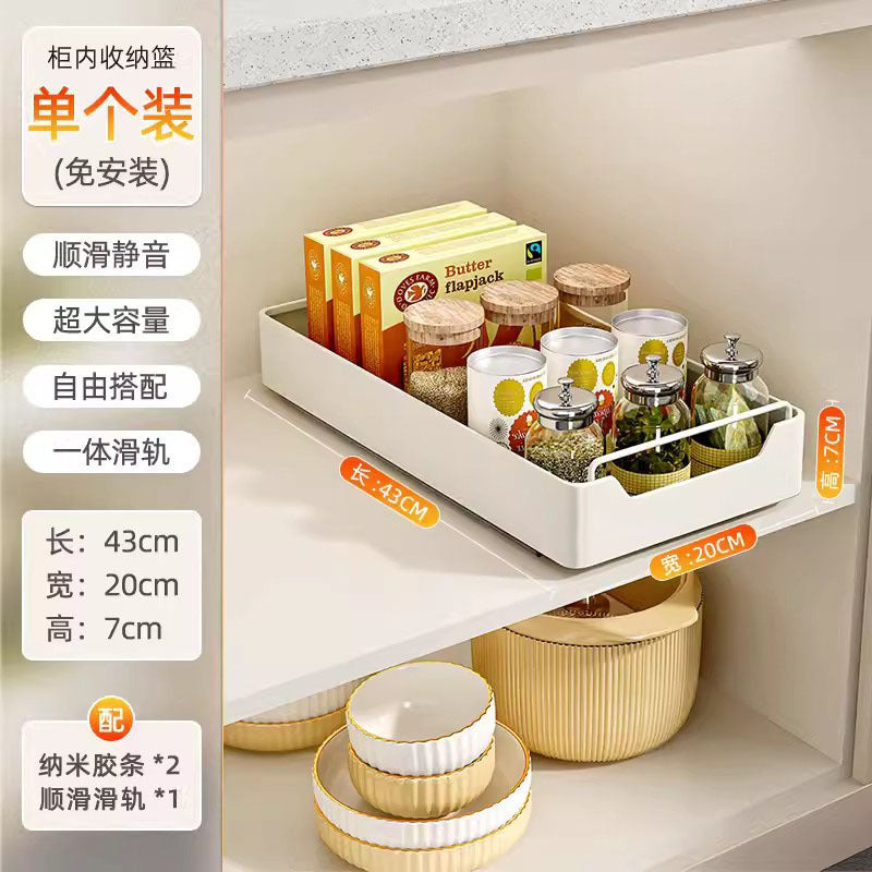 Kitchen pull-out rack under sink pull basket cabinet drawer crevice storage box artifact cabinet bowl rack