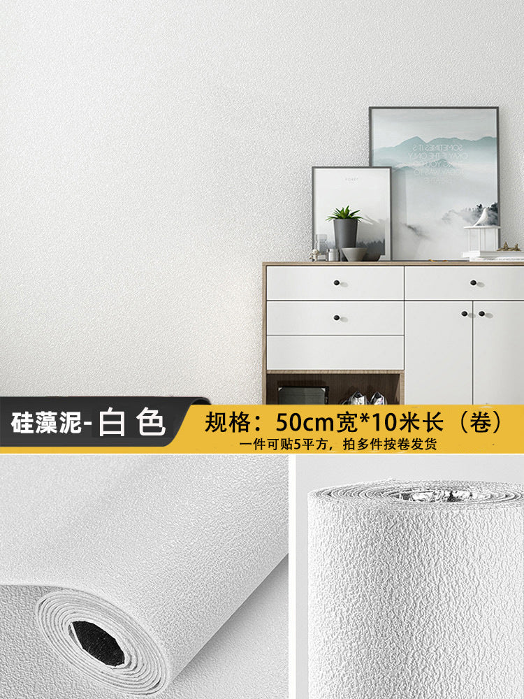 Special wallpaper for gray walls Self-adhesive waterproof and moisture-proof 3D three-dimensional wall stickers Wall wallpaper to cover up ugly household dormitory stickers