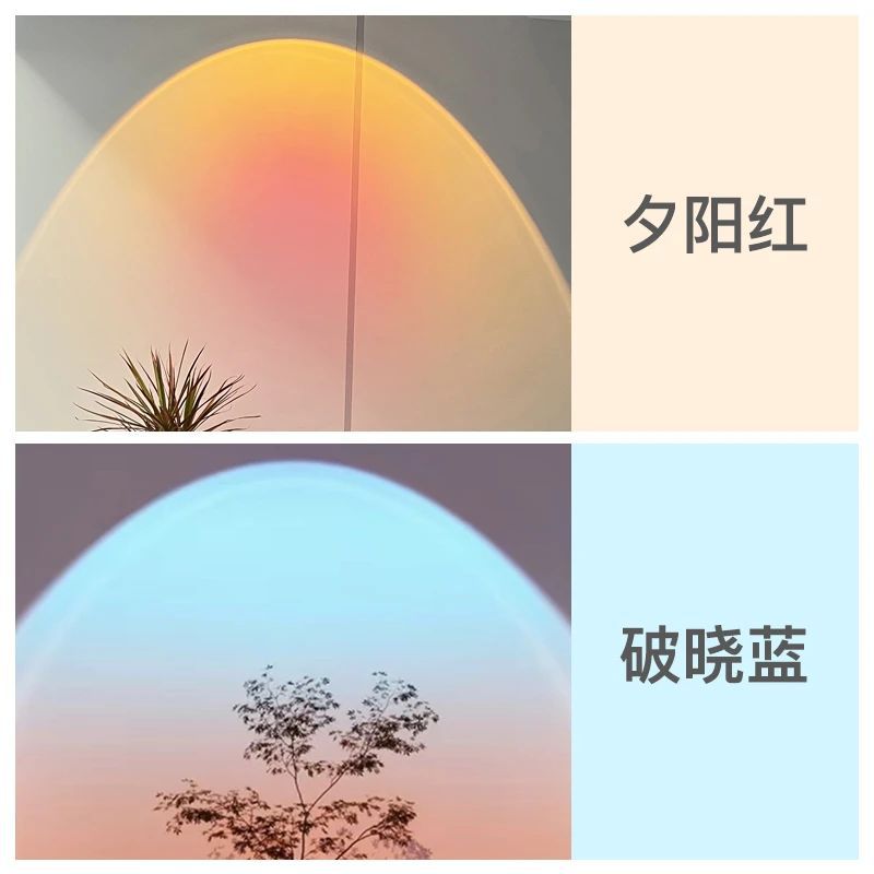 Sun never sets spotlight embedded adjustable angle living room entrance wall wash light picture light surface mounted sunset red atmosphere light
