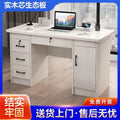 Solid wood eco-friendly desktop computer desk - office desk, small apartment home use, drawer bedroom desk, student table, writing desk