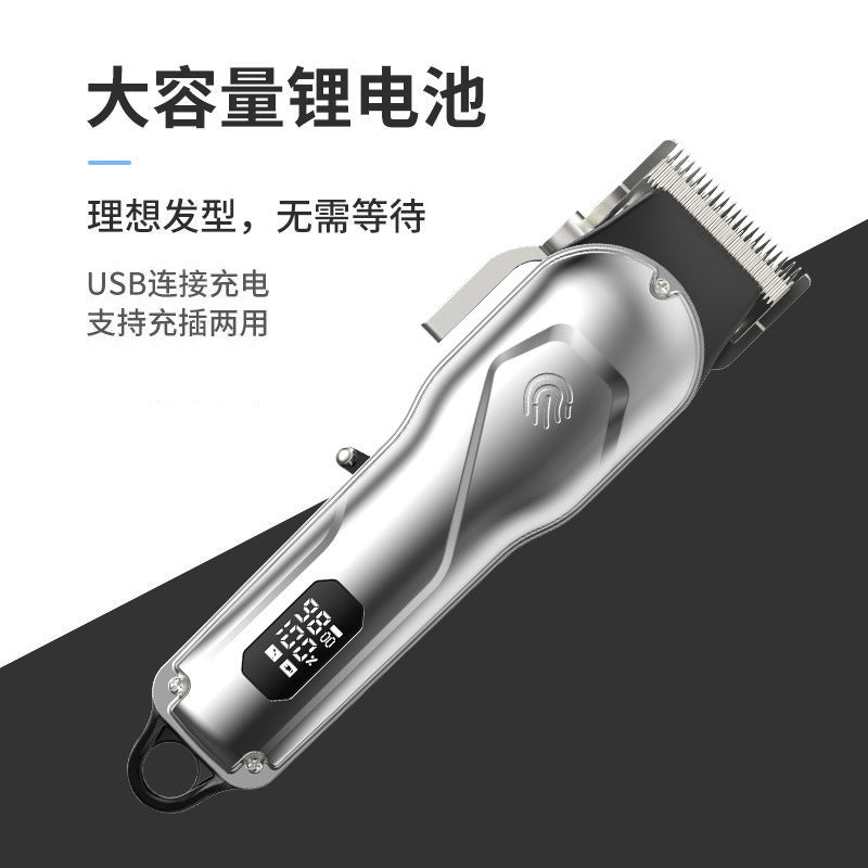 hair clippers, american hair clippers, electric hair clippers, high-power hair clippers for hairdressing stores, for home hair clippers