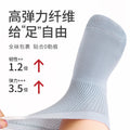 Babylon three-pair kids socks combed cotton breathable baby knee socks socks candy color boneless infant socks