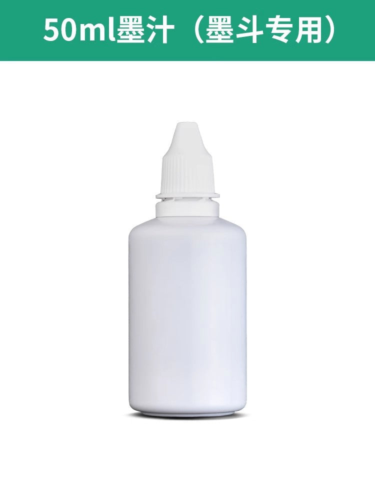 Thickened anti-wear cotton thread for construction site layout with ink line and ink fountain, carpentry measurement, ink fountain, powder ink, and line marking