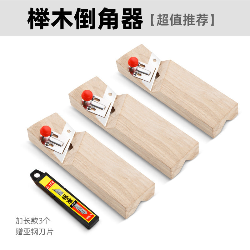 Gypsum board v-shaped chamfering tool 45-degree trimming large bevel eight-character seam sound-absorbing board special planer woodworking chamfering artifact